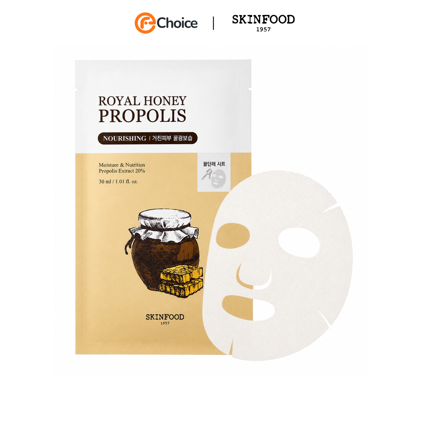 Skinfood Royal Honey Propolis Enrich Mask – Mặt nạ giấy kèm tờ sheet