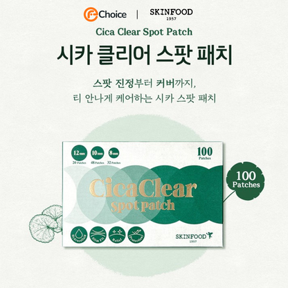 Skinfood Cica Clear Spot Patch 100 Miếng