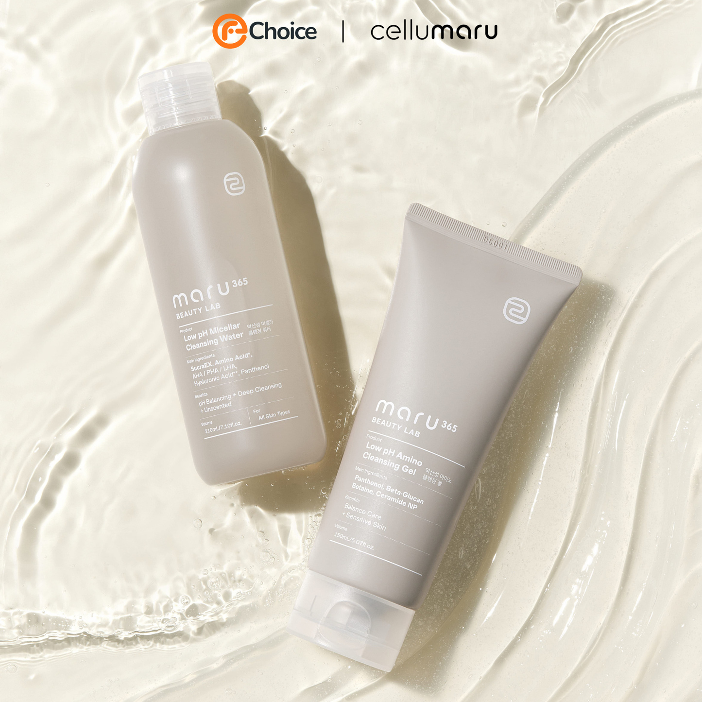 Gel rửa mặt MARU365 Beauty Lab cân bằng độ pH Low pH Amino Cleansing Gel 150ml