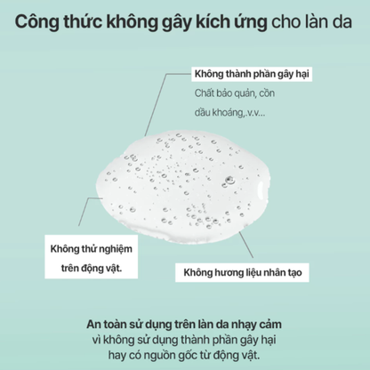 Tinh chất Cellumaru làm dịu da viêm, mụn Sucra Blemish Calming Serum 50ml