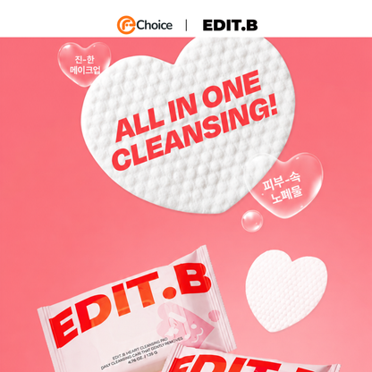 EDIT.B Joyfull Heart All In One Cleansing Pad – Sạch Sâu, Tẩy Tế Bào Chết