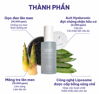 Haruharu Wonder Black Rice Hyaluronic Essence 50ml