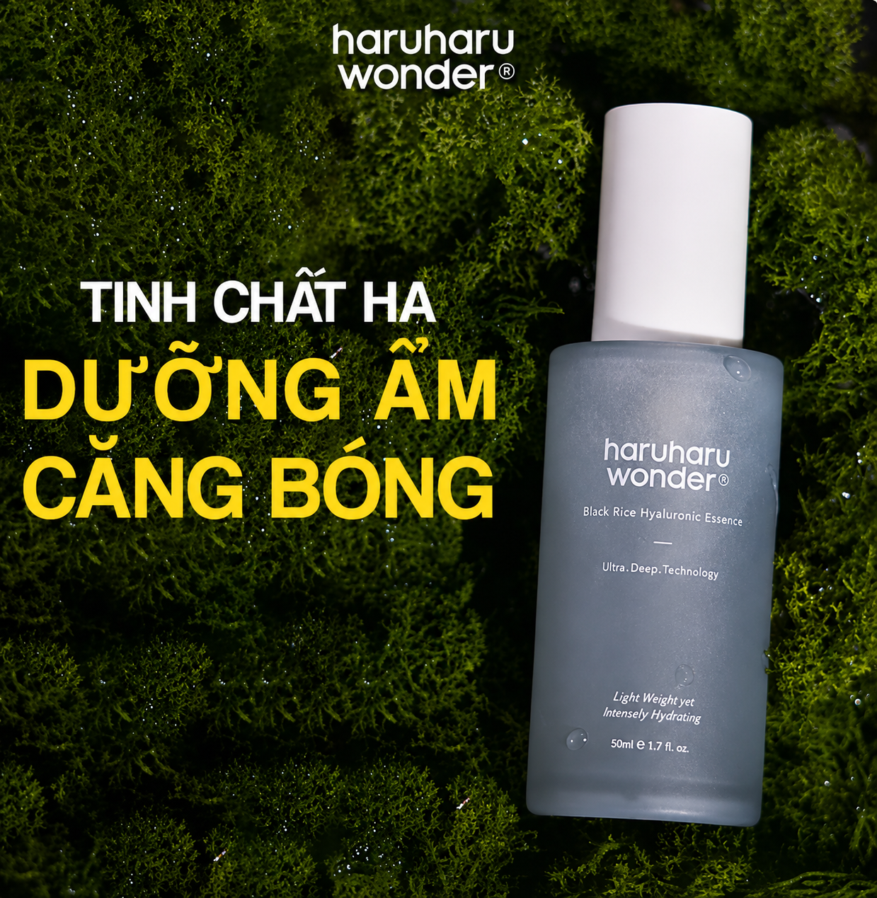 Haruharu Wonder Black Rice Hyaluronic Essence 50ml
