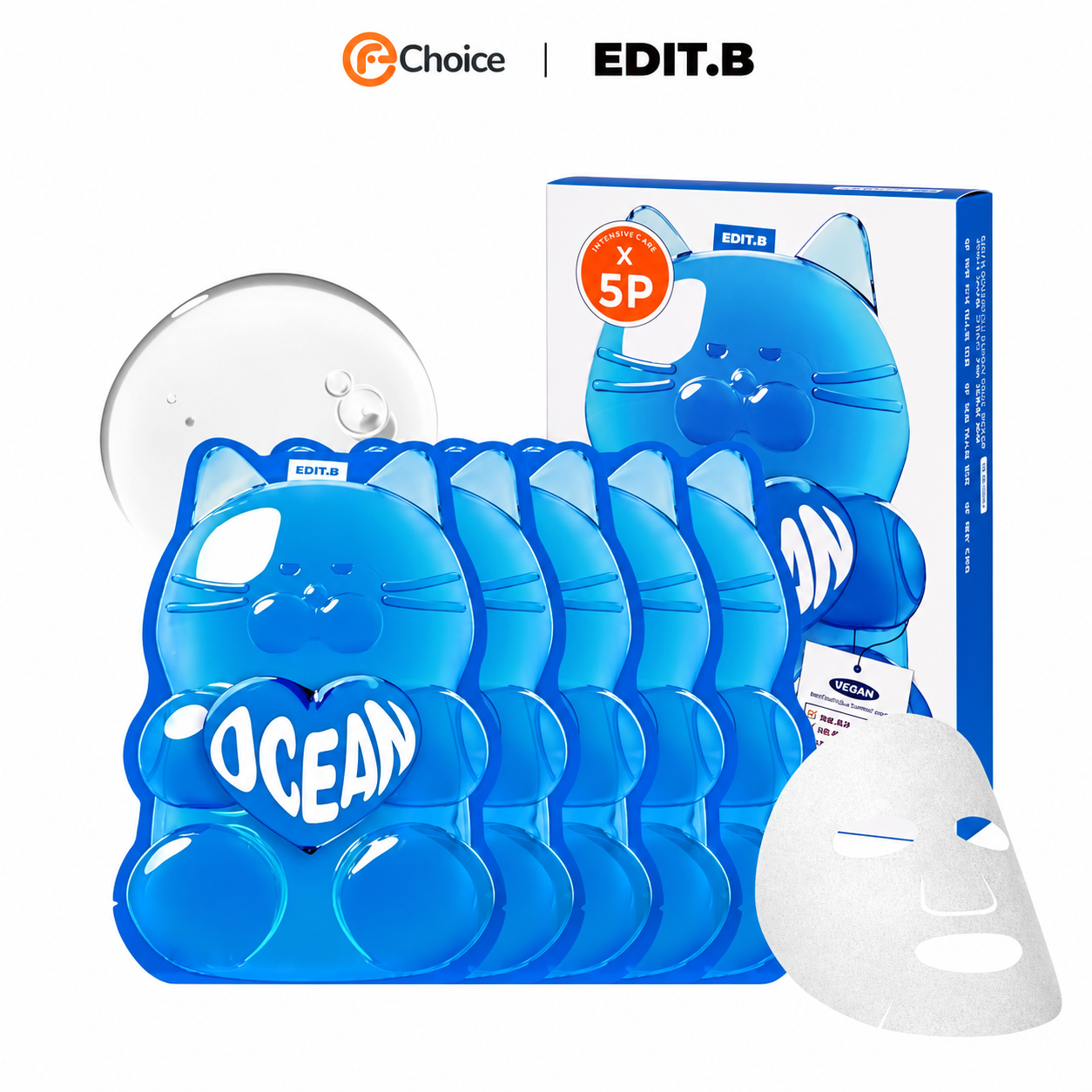 Mặt Nạ Giấy Thuần Chay Cấp Ẩm Chuyên Sâu Edit.B Waterfull Gummy Ocean 1Sheet 25ml
