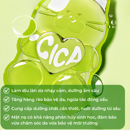 Mặt Nạ Giấy Thuần Chay, Cấp Ẩm Chuyên Sâu Edit.B Waterfull Gummy Cica 5Sheet 25ml*5ea